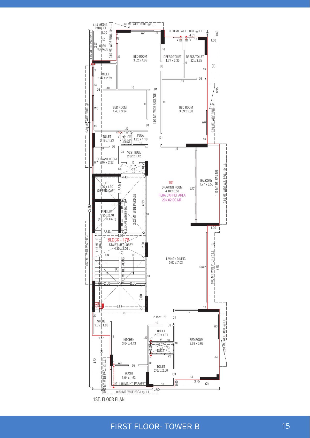 Nova Nest Image 15 Nova Nest - Image 15