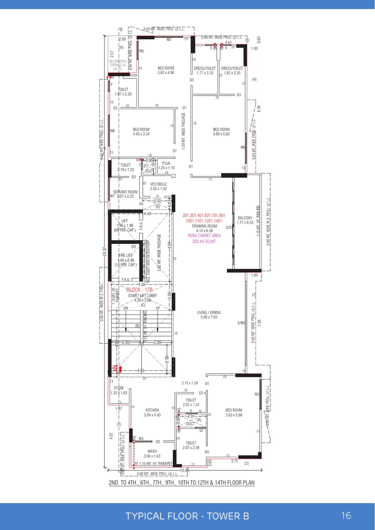 Nova Nest Image 16 Nova Nest - Image 16