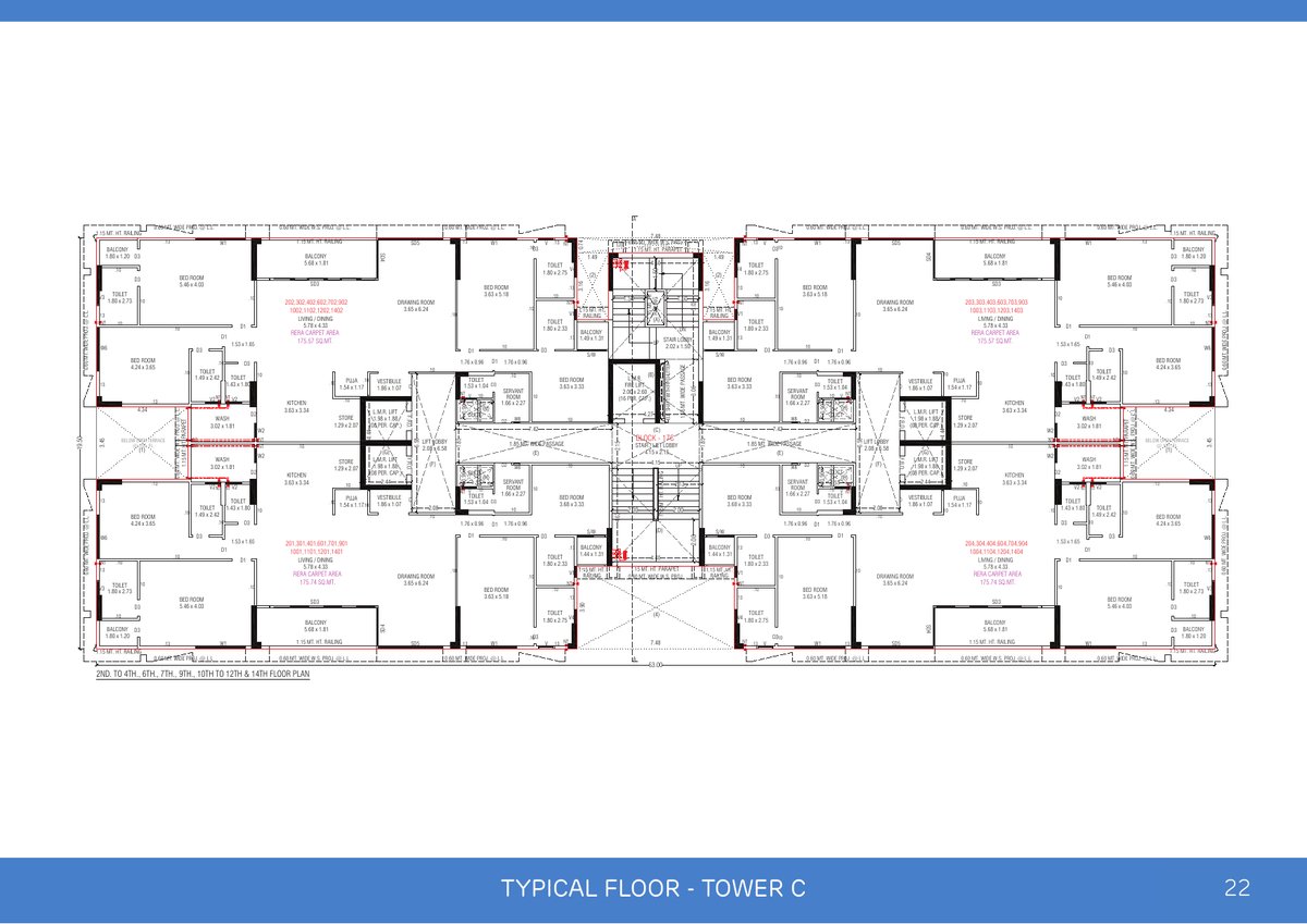 Nova Nest Image 22 Nova Nest - Image 22