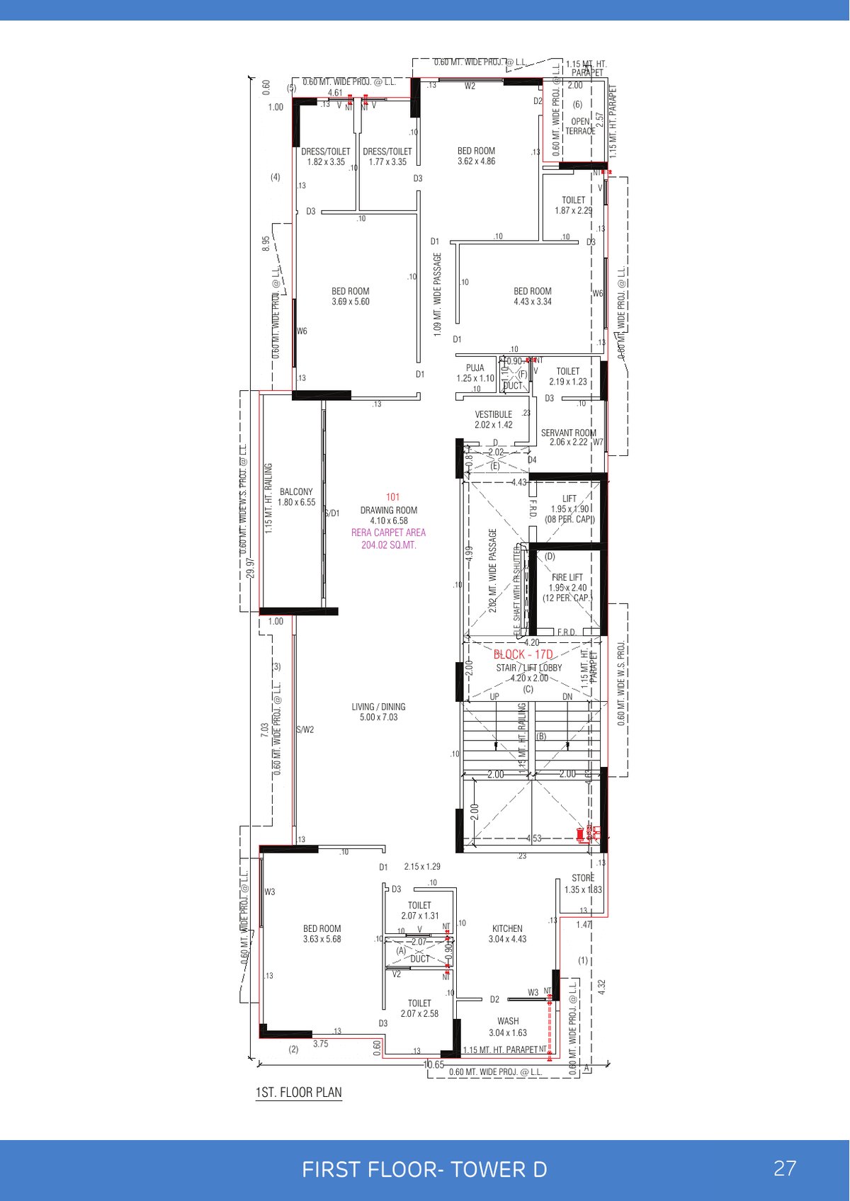 Nova Nest Image 27 Nova Nest - Image 27