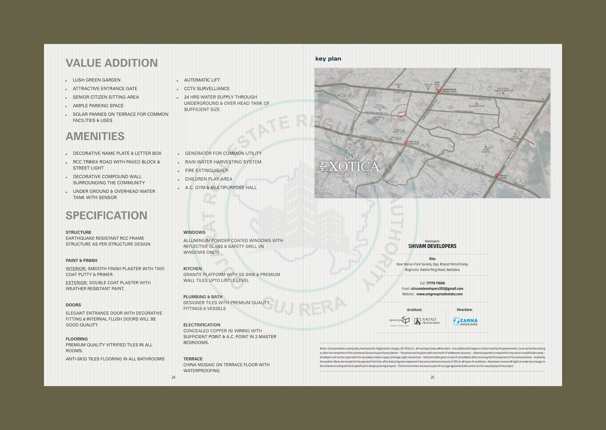 Om Exotica - Image 13