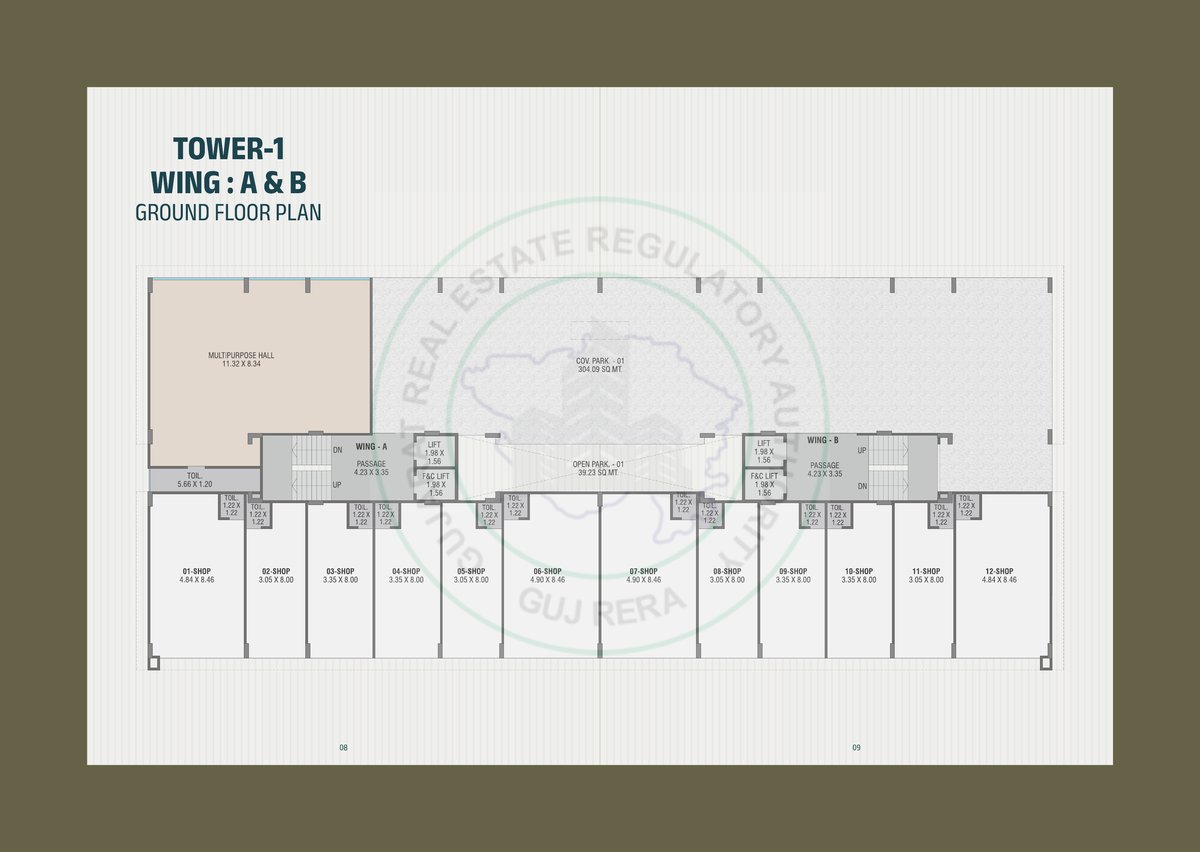 Om Exotica - Image 5