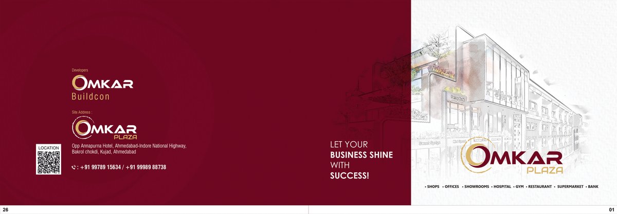 Omkar Plaza - Image 1