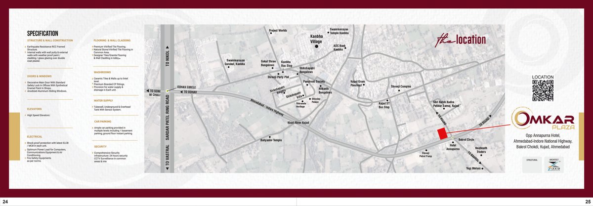 Omkar Plaza - Image 13