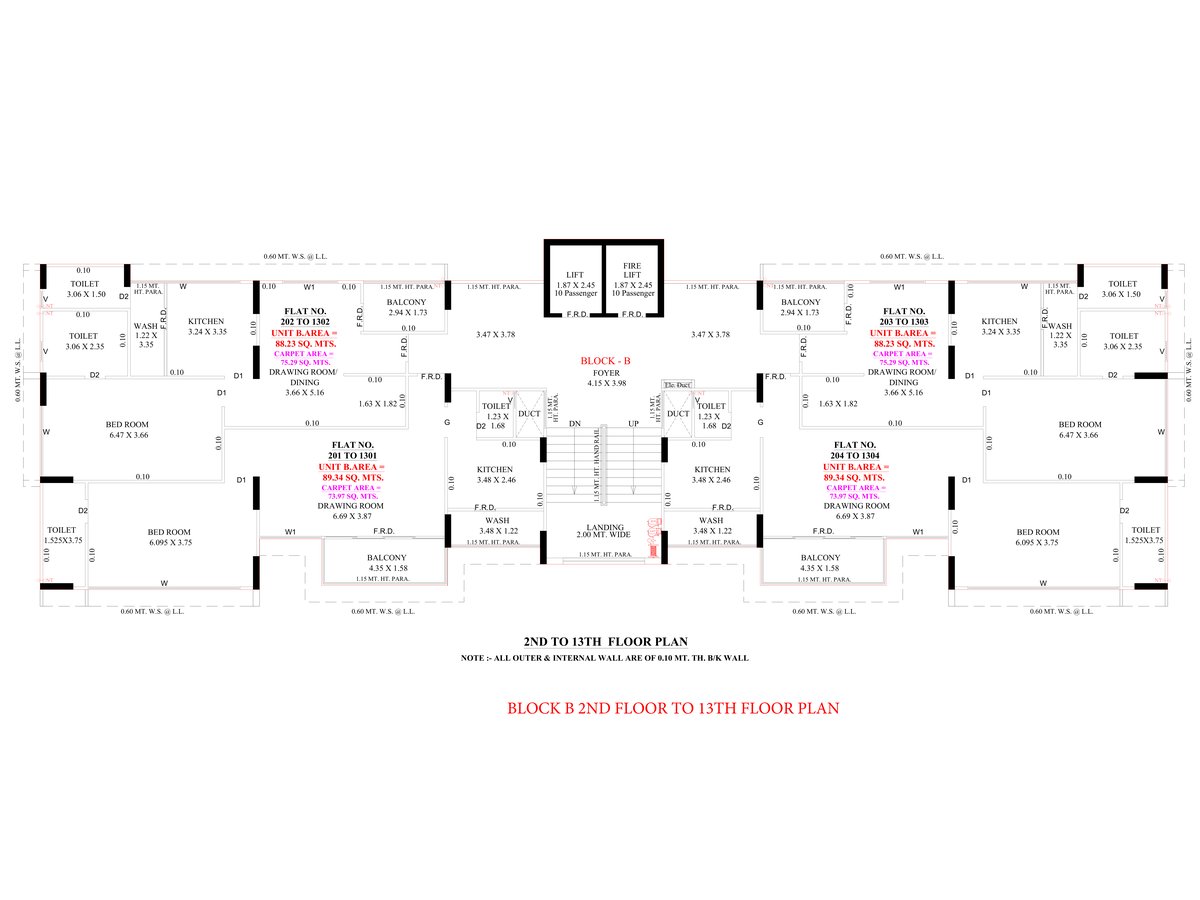 Overa Image 15 Overa - Image 15