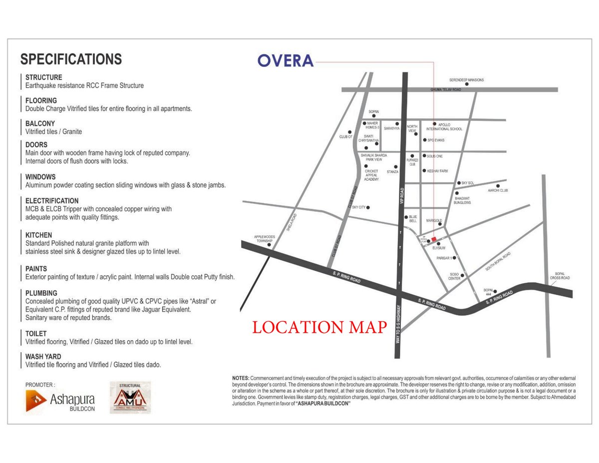 Overa Image 26 Overa - Image 26