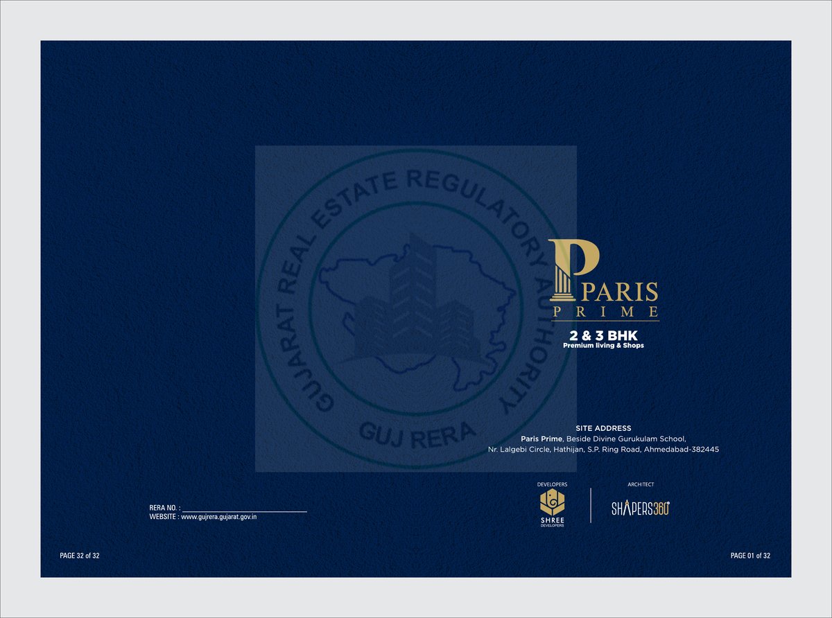 Paris Prime - Image 1