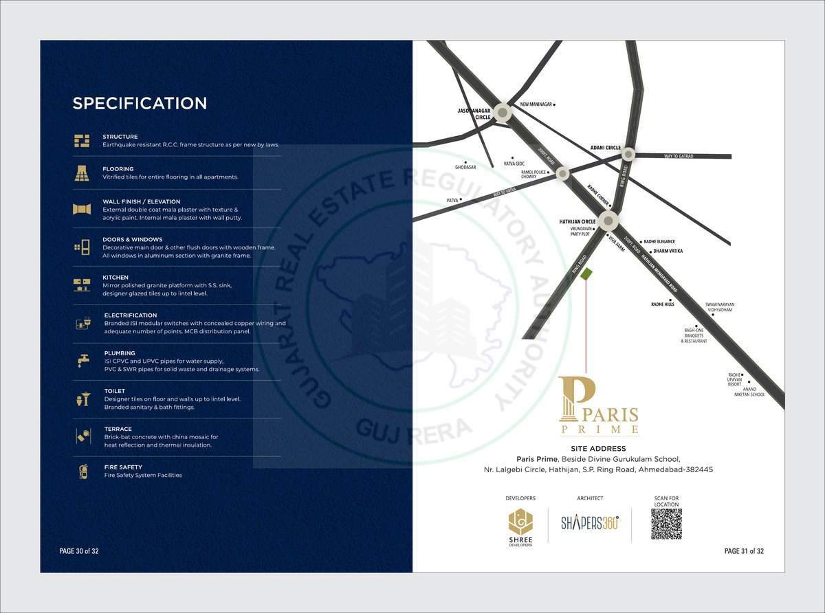 Paris Prime - Image 16