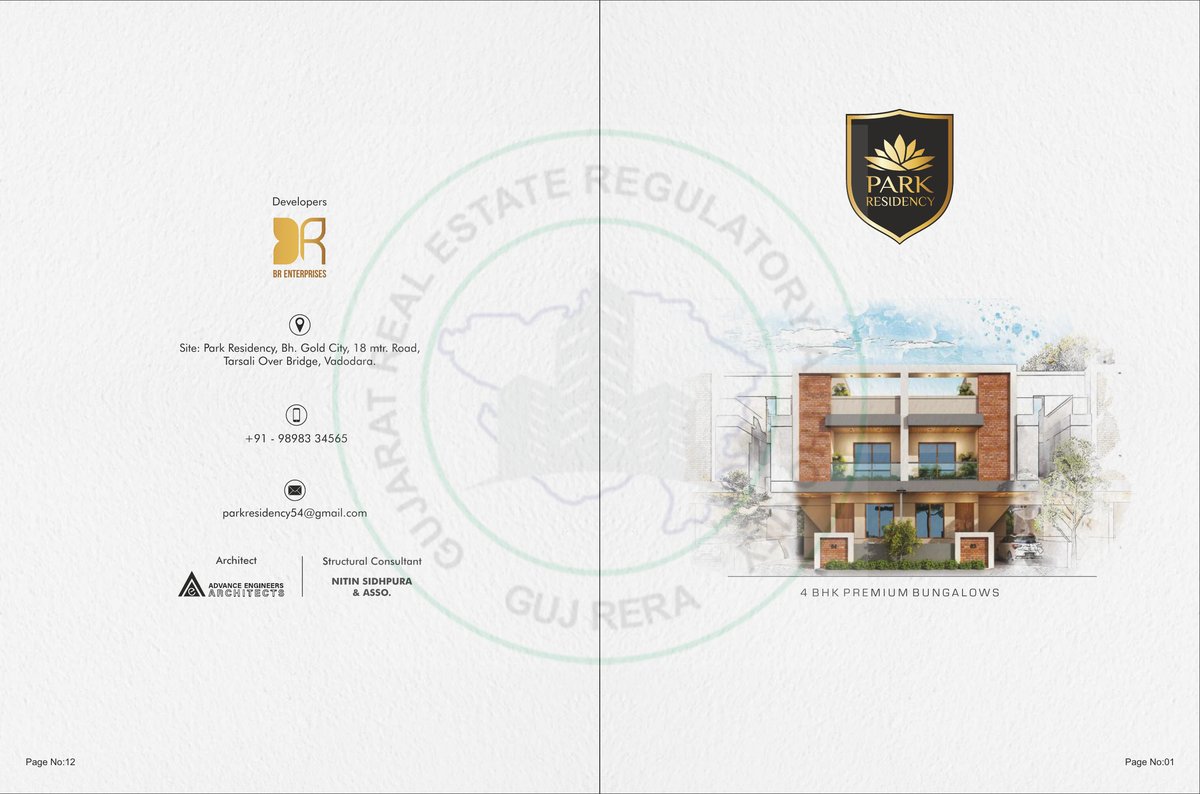 Park Residency - Image 1