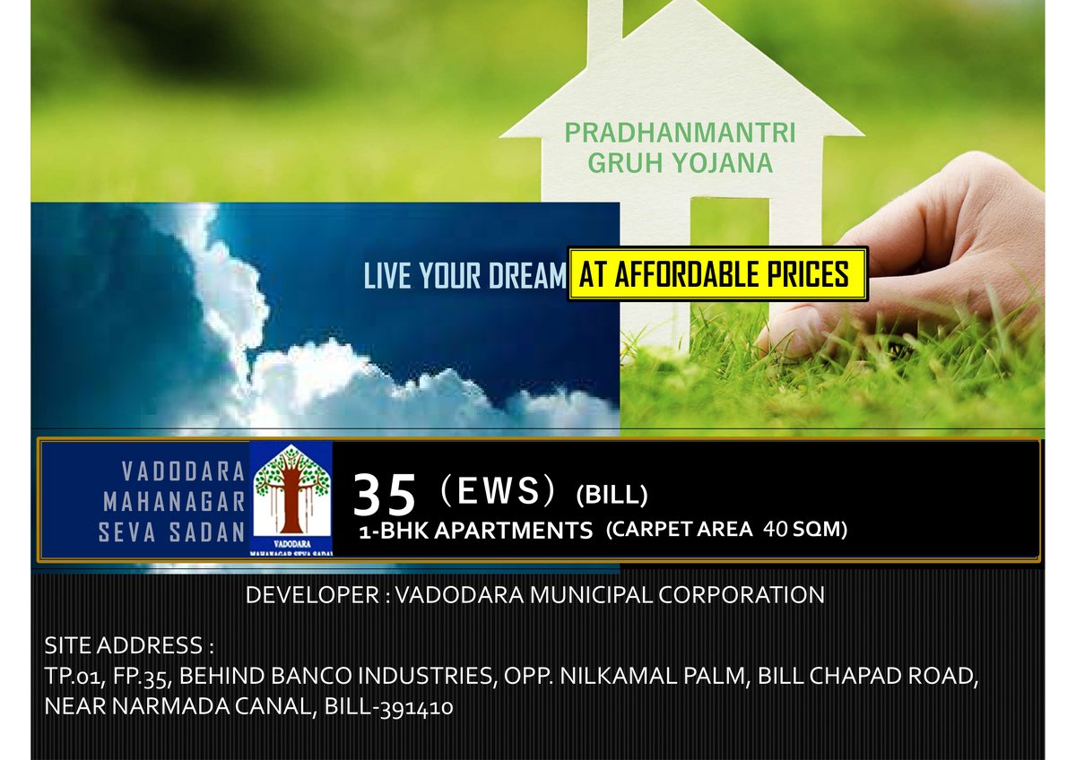 Pmay, Ews-2, Tp 01, Fp 35, Bill - Image 1