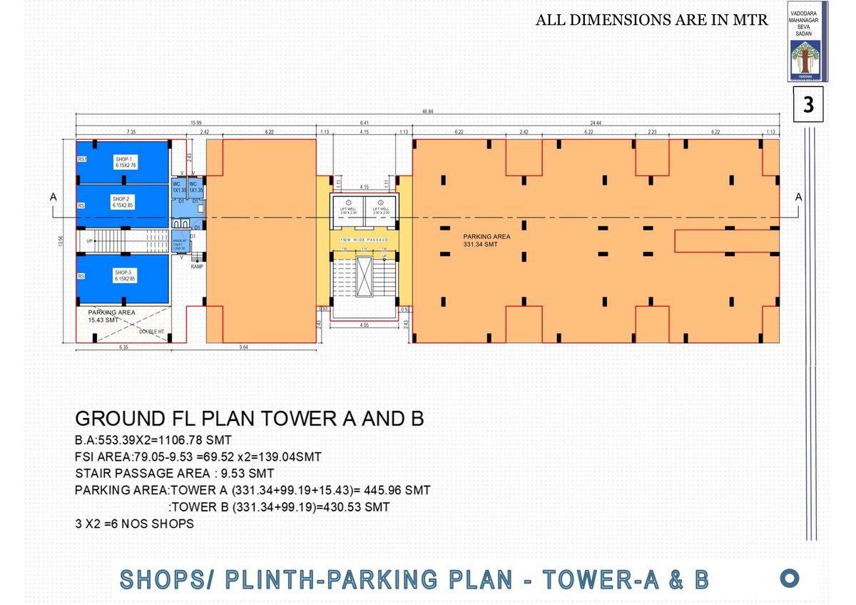 Pmay, Ews-2, Tp 01, Fp 35, Bill - Image 4