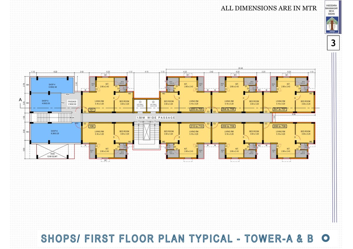 Pmay, Ews-2, Tp 01, Fp 35, Bill - Image 5