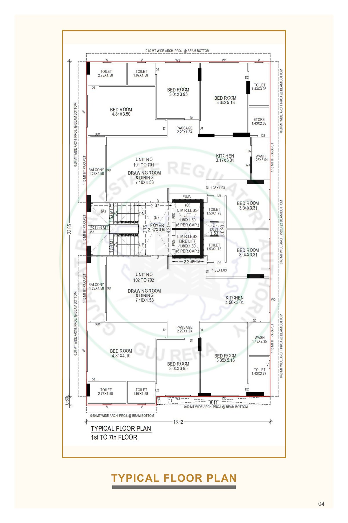 Pratiti Anandam Image 4 Pratiti Anandam - Image 4