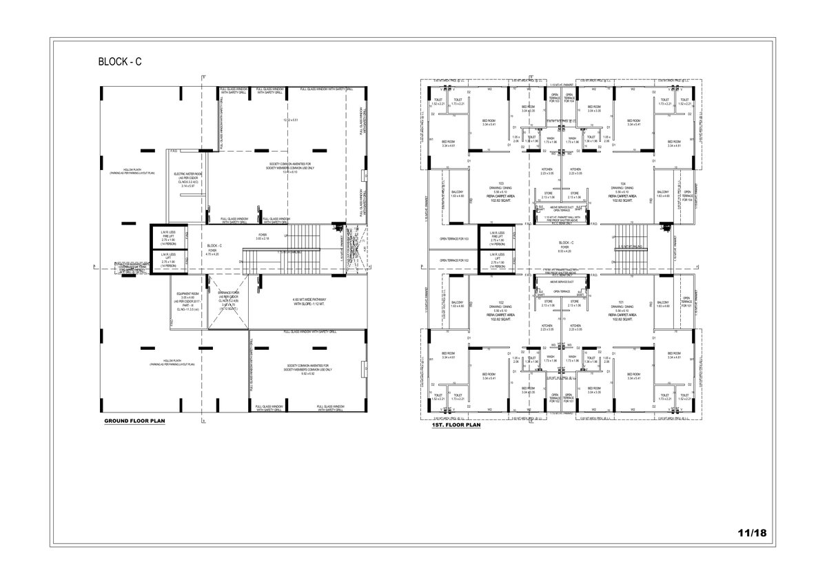 Prayasam Green Image 11 Prayasam Green - Image 11