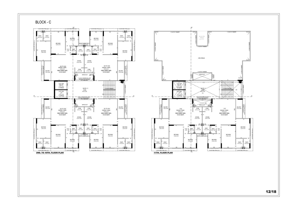 Prayasam Green Image 12 Prayasam Green - Image 12