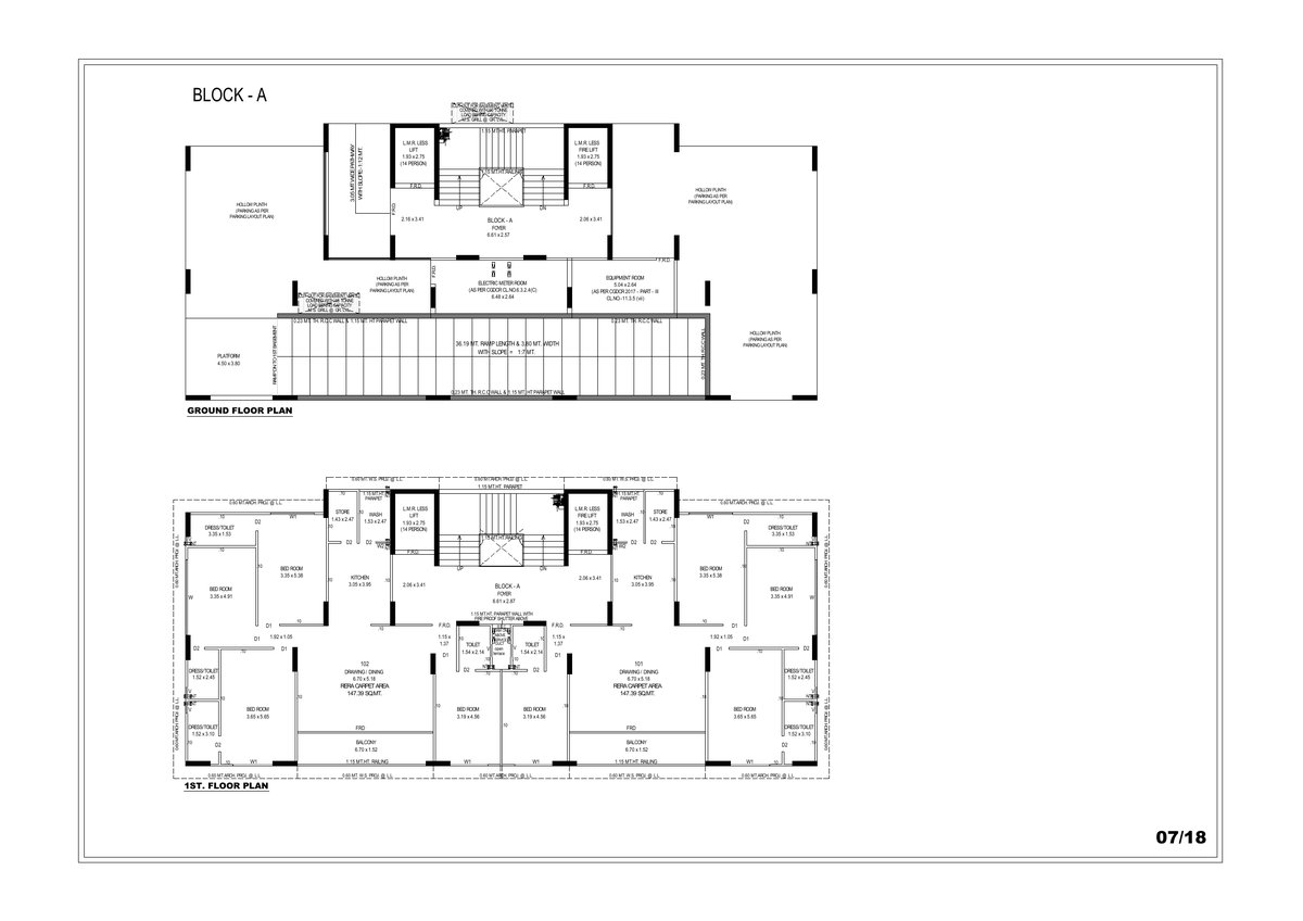 Prayasam Green Image 7 Prayasam Green - Image 7