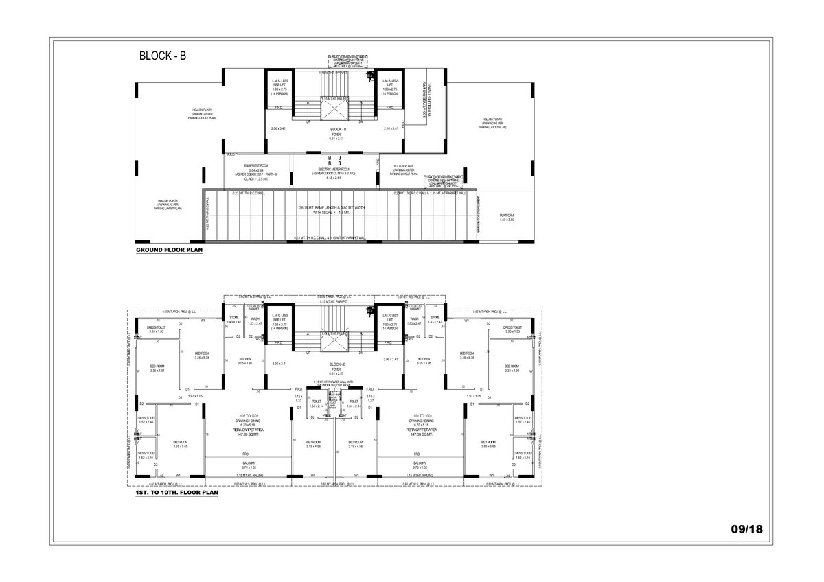 Prayasam Green Image 9 Prayasam Green - Image 9