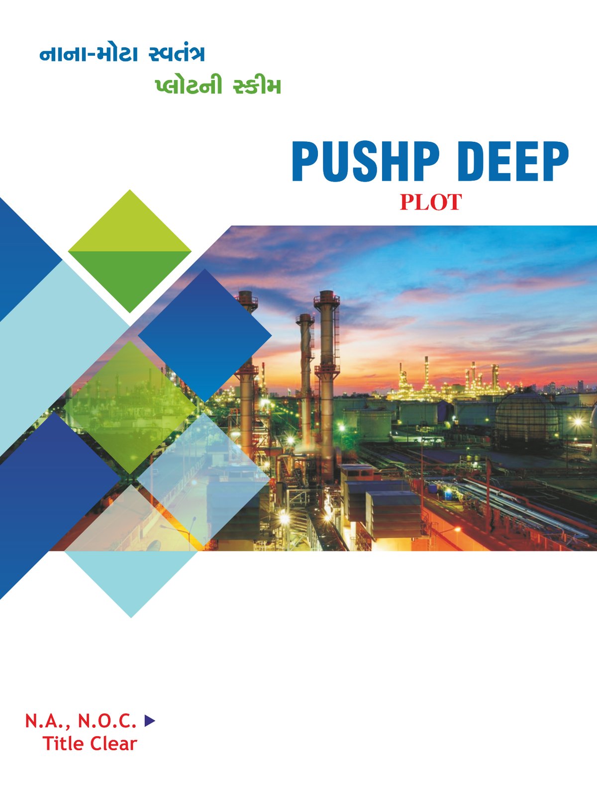 Pushp Deep Image 1 Pushp Deep - Image 1