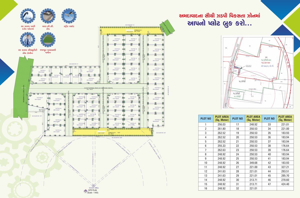 Pushp Deep Image 2 Pushp Deep - Image 2