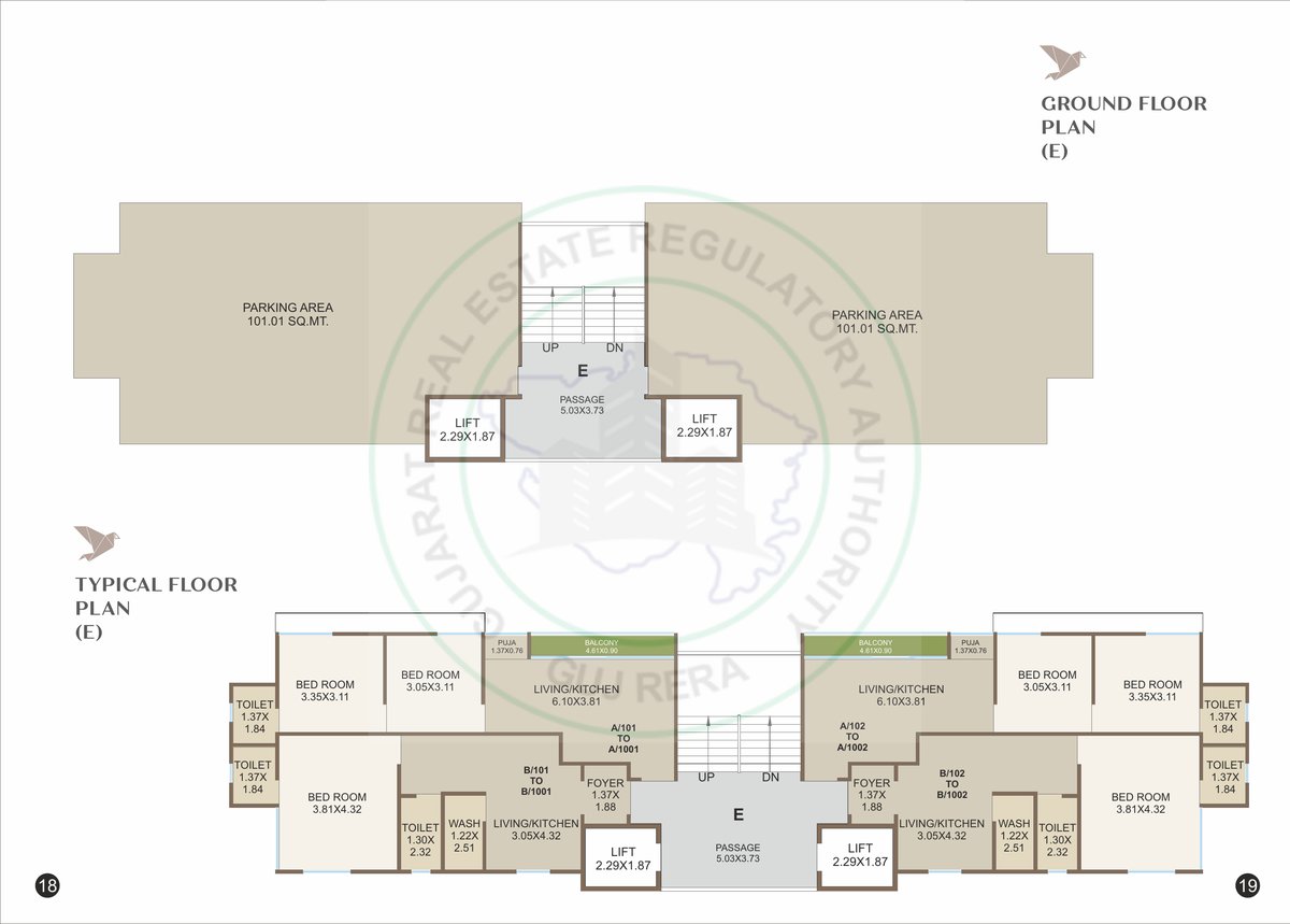 Pushpak Harmony - Image 10