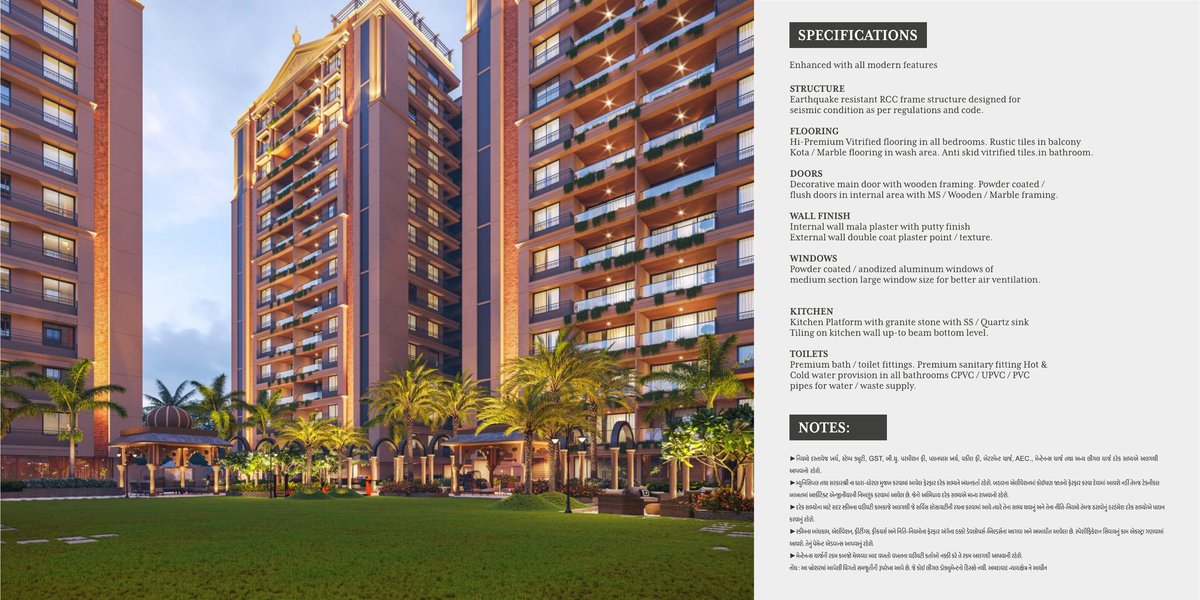 Raj Mahal And The Lake Palace - Image 30