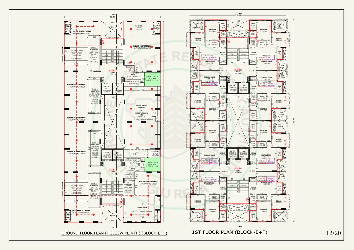 Rajshree Green Park Image 12 Rajshree Green Park - Image 12