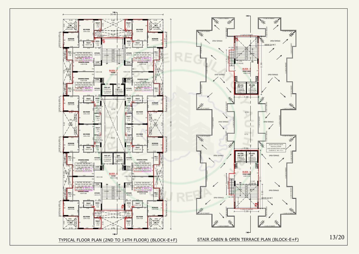 Rajshree Green Park Image 13 Rajshree Green Park - Image 13