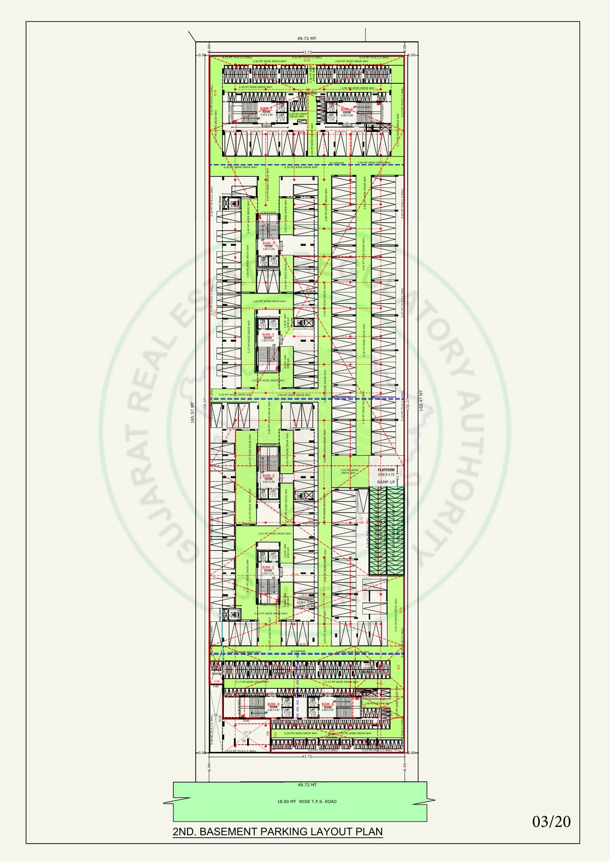 Rajshree Green Park Image 3 Rajshree Green Park - Image 3