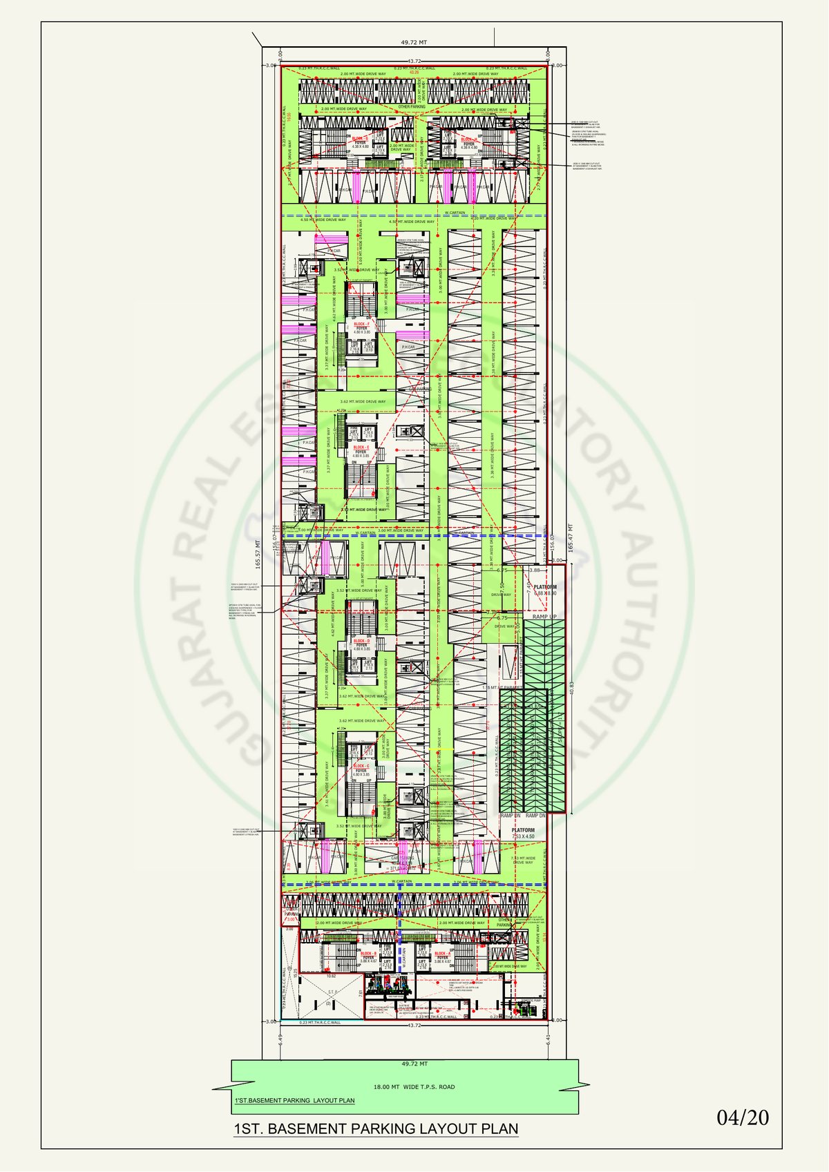 Rajshree Green Park Image 4 Rajshree Green Park - Image 4