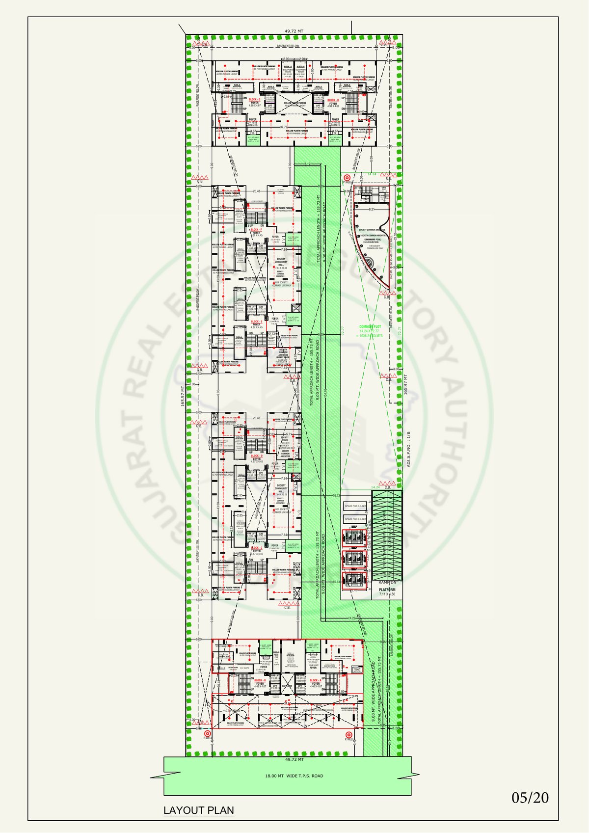 Rajshree Green Park Image 5 Rajshree Green Park - Image 5