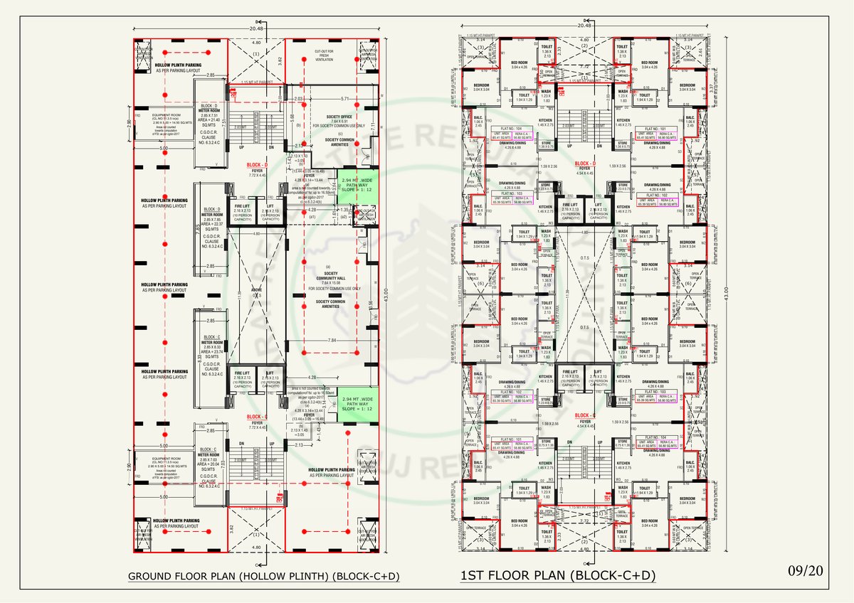 Rajshree Green Park Image 9 Rajshree Green Park - Image 9