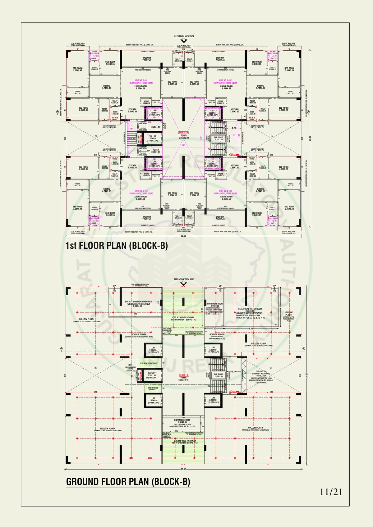 Rajyash Meghalaya - Image 11