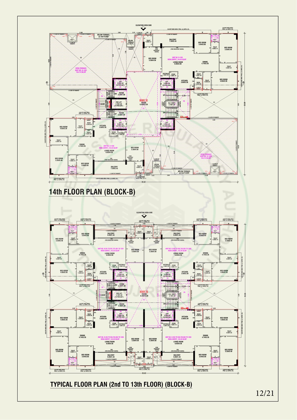 Rajyash Meghalaya - Image 12