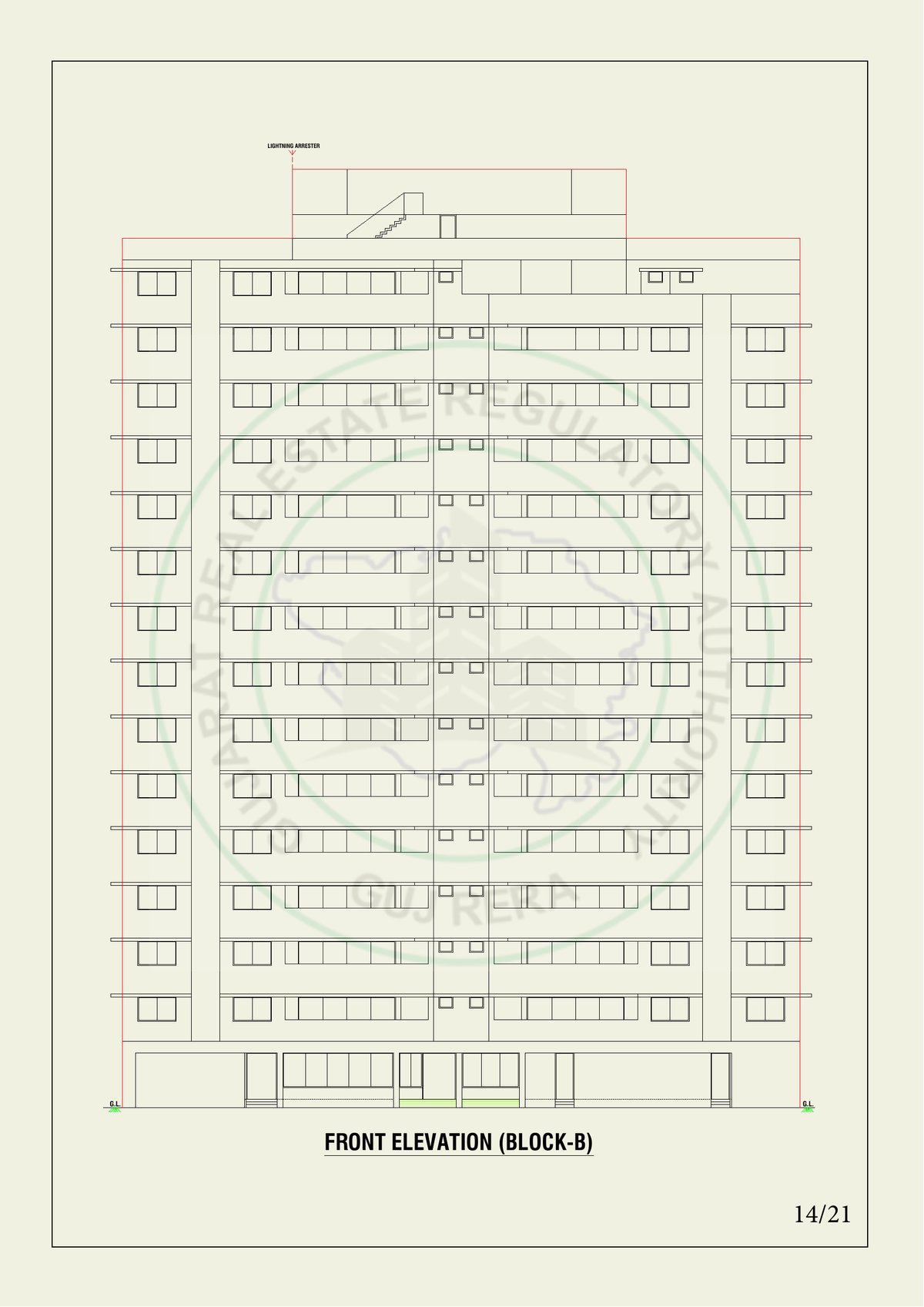 Rajyash Meghalaya - Image 14
