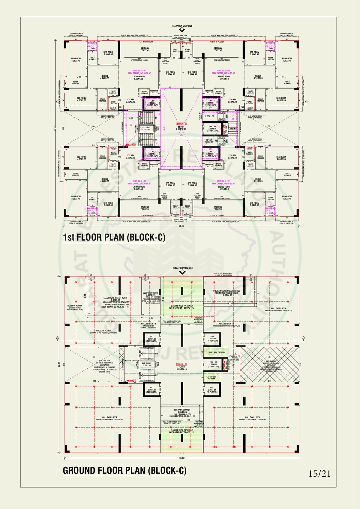Rajyash Meghalaya - Image 15