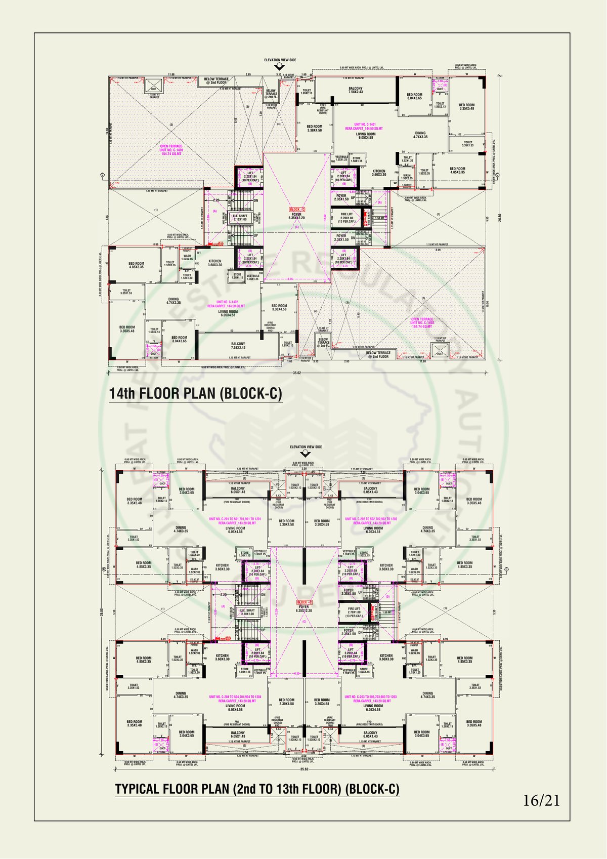 Rajyash Meghalaya - Image 16