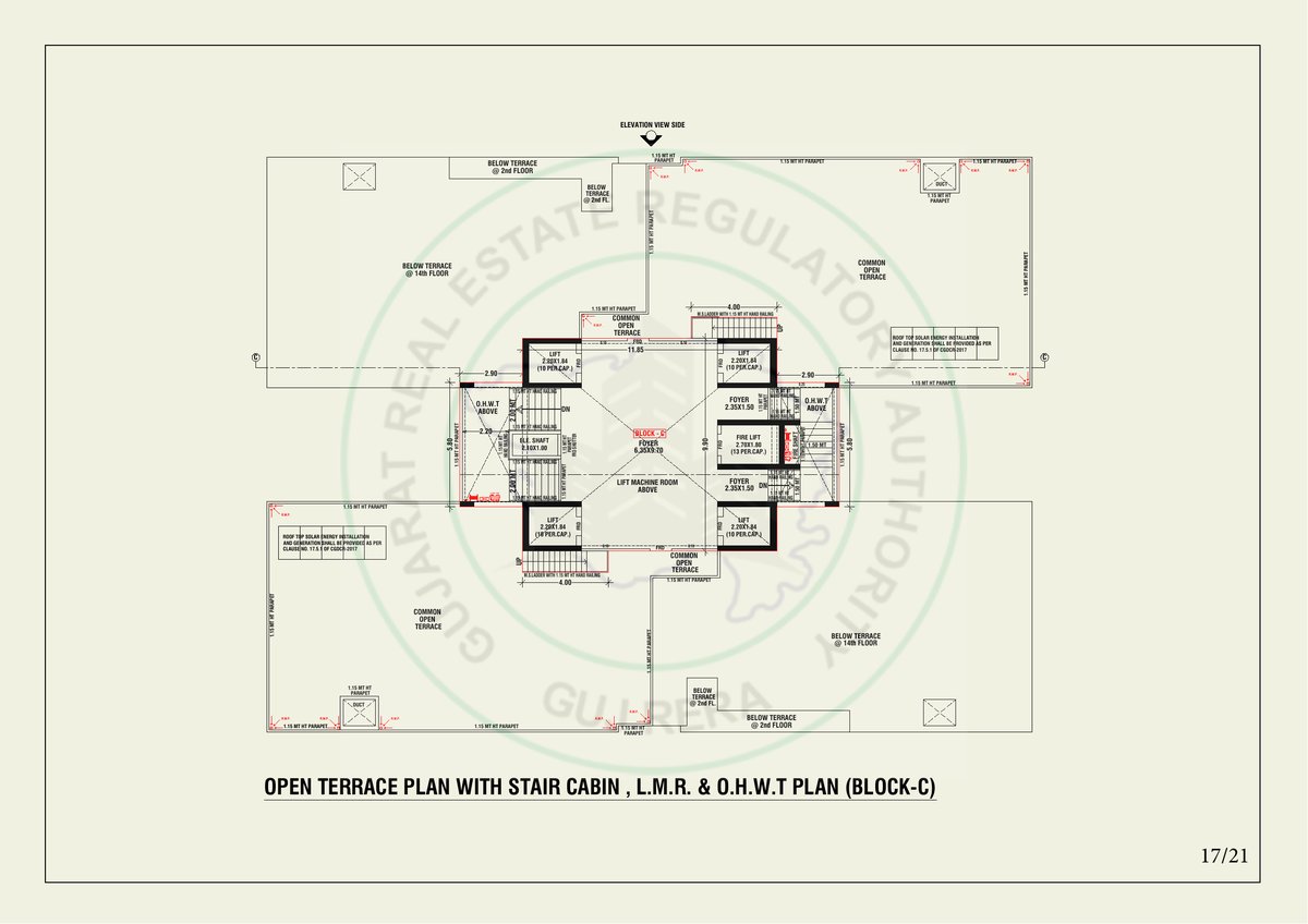 Rajyash Meghalaya - Image 17