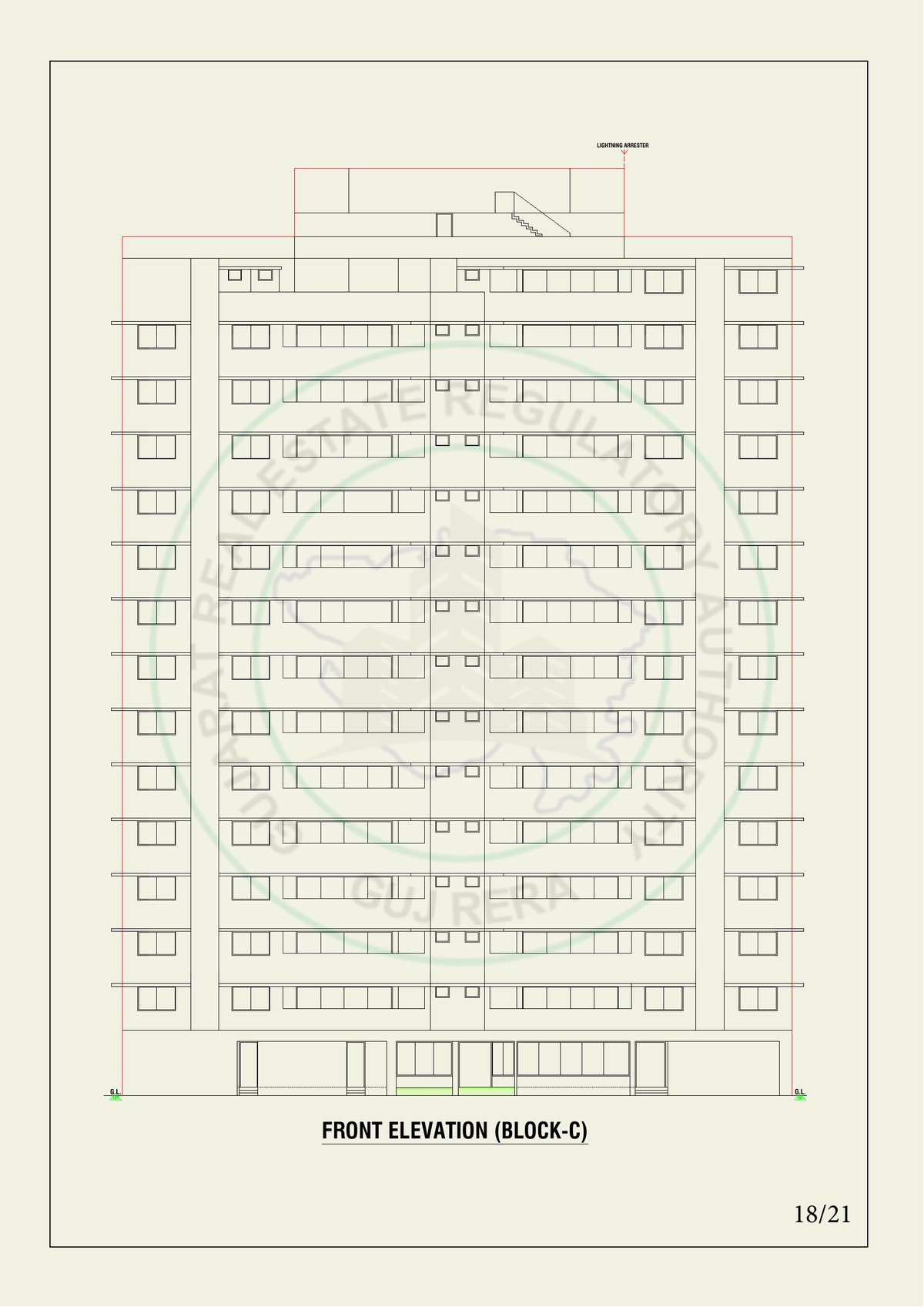 Rajyash Meghalaya - Image 18