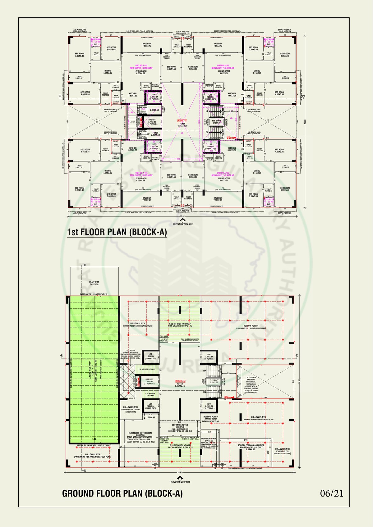 Rajyash Meghalaya - Image 6