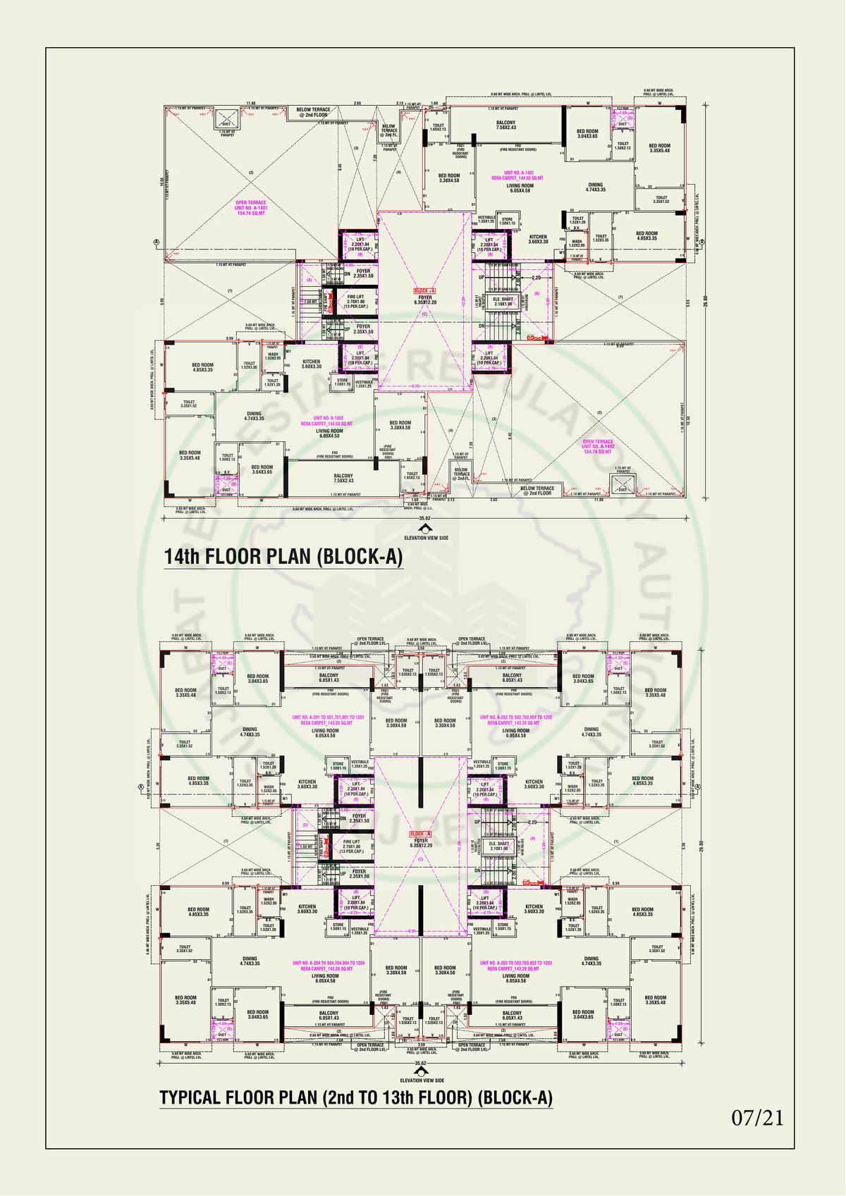 Rajyash Meghalaya - Image 7