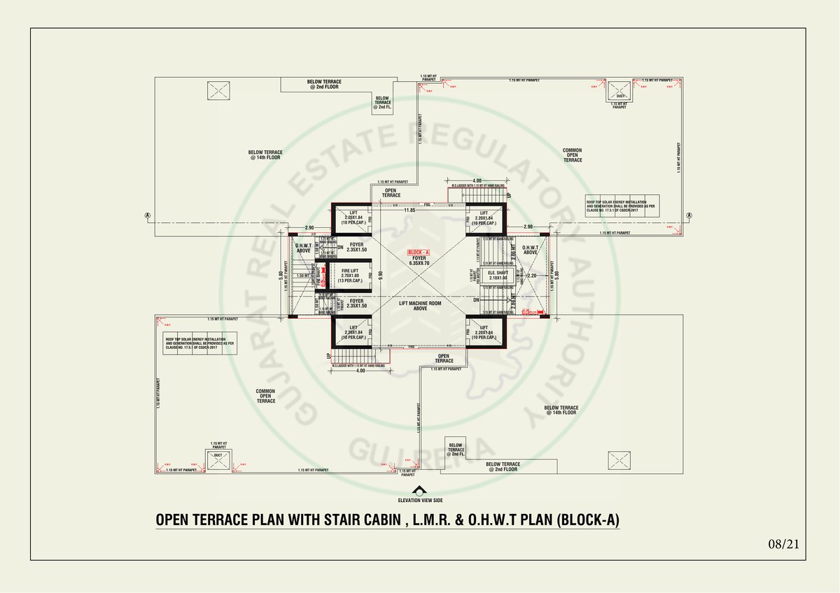 Rajyash Meghalaya - Image 8