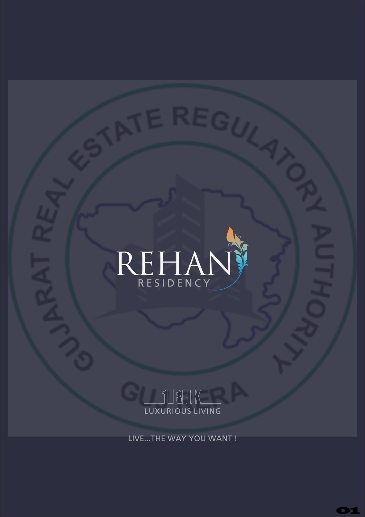 Rehan Residency Image 1 Rehan Residency - Image 1