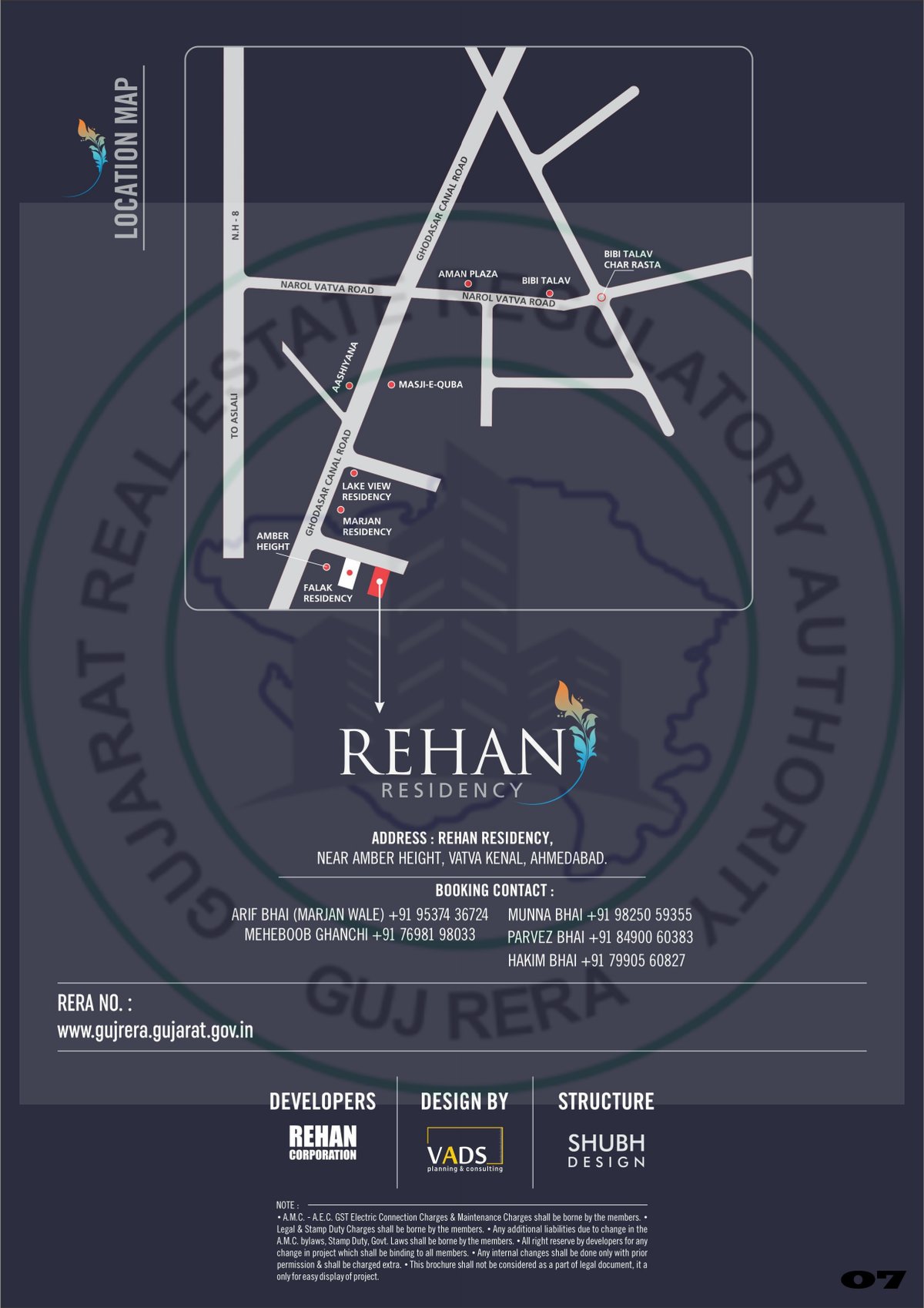 Rehan Residency Image 7 Rehan Residency - Image 7
