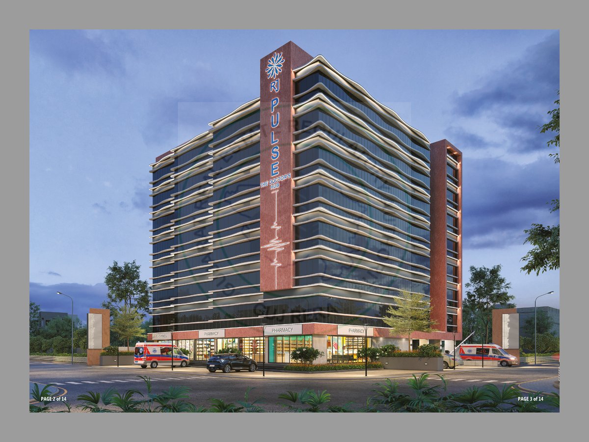 Rj Pulse Image 2 Rj Pulse - Image 2