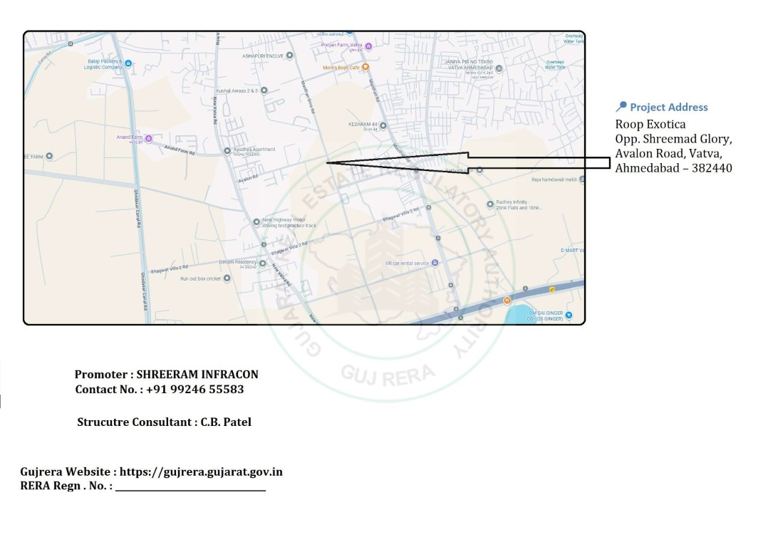 Roop Exotica Image 19 Roop Exotica - Image 19