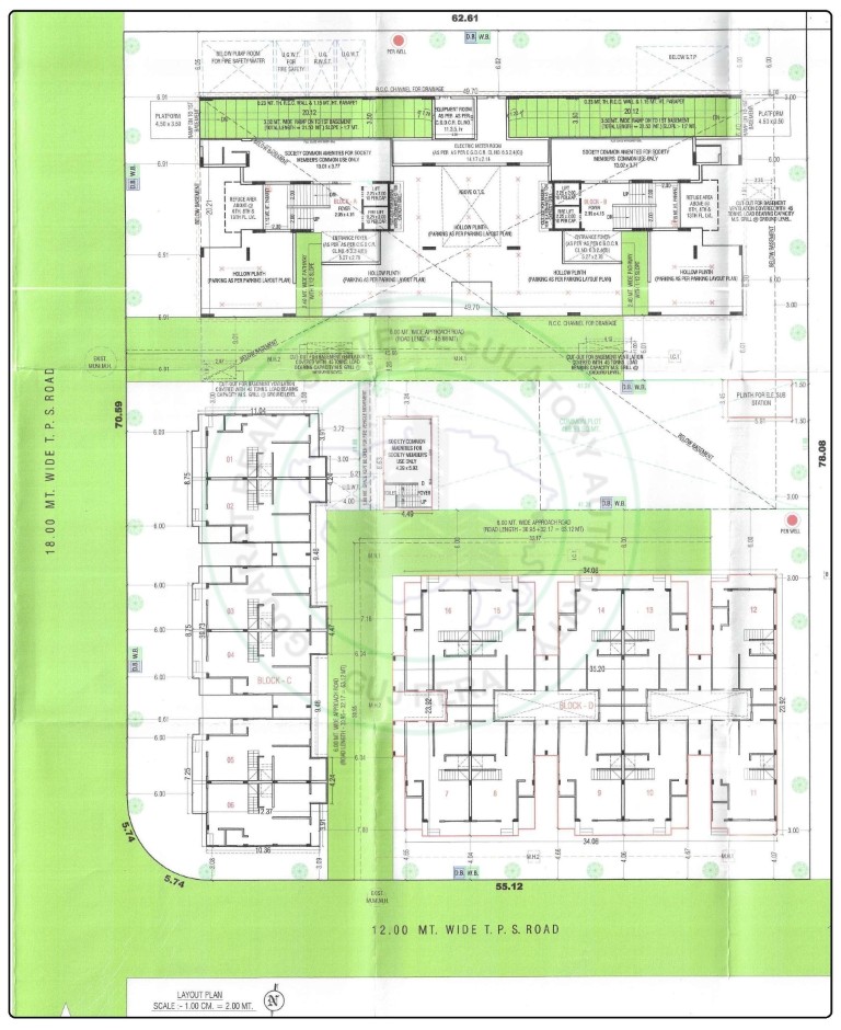 Roop Exotica Image 9 Roop Exotica - Image 9