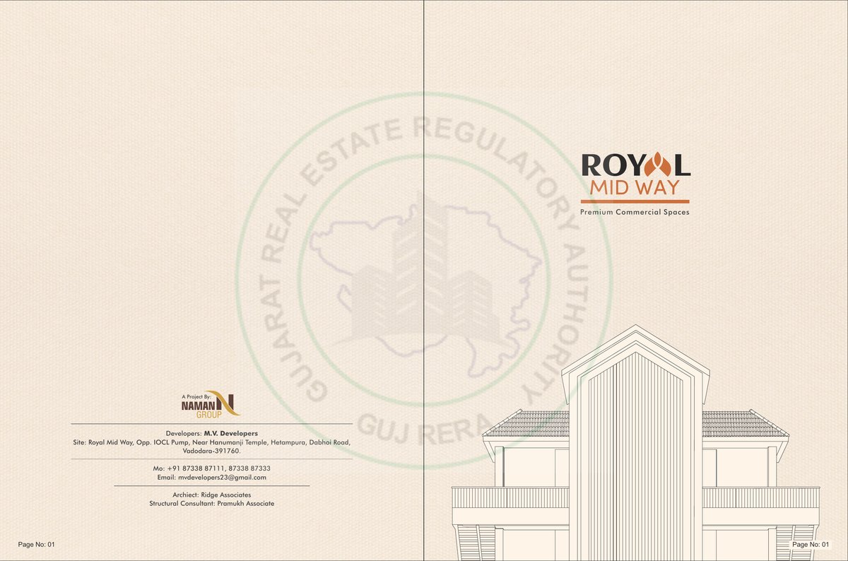 Royal Midway Image 1 Royal Midway - Image 1