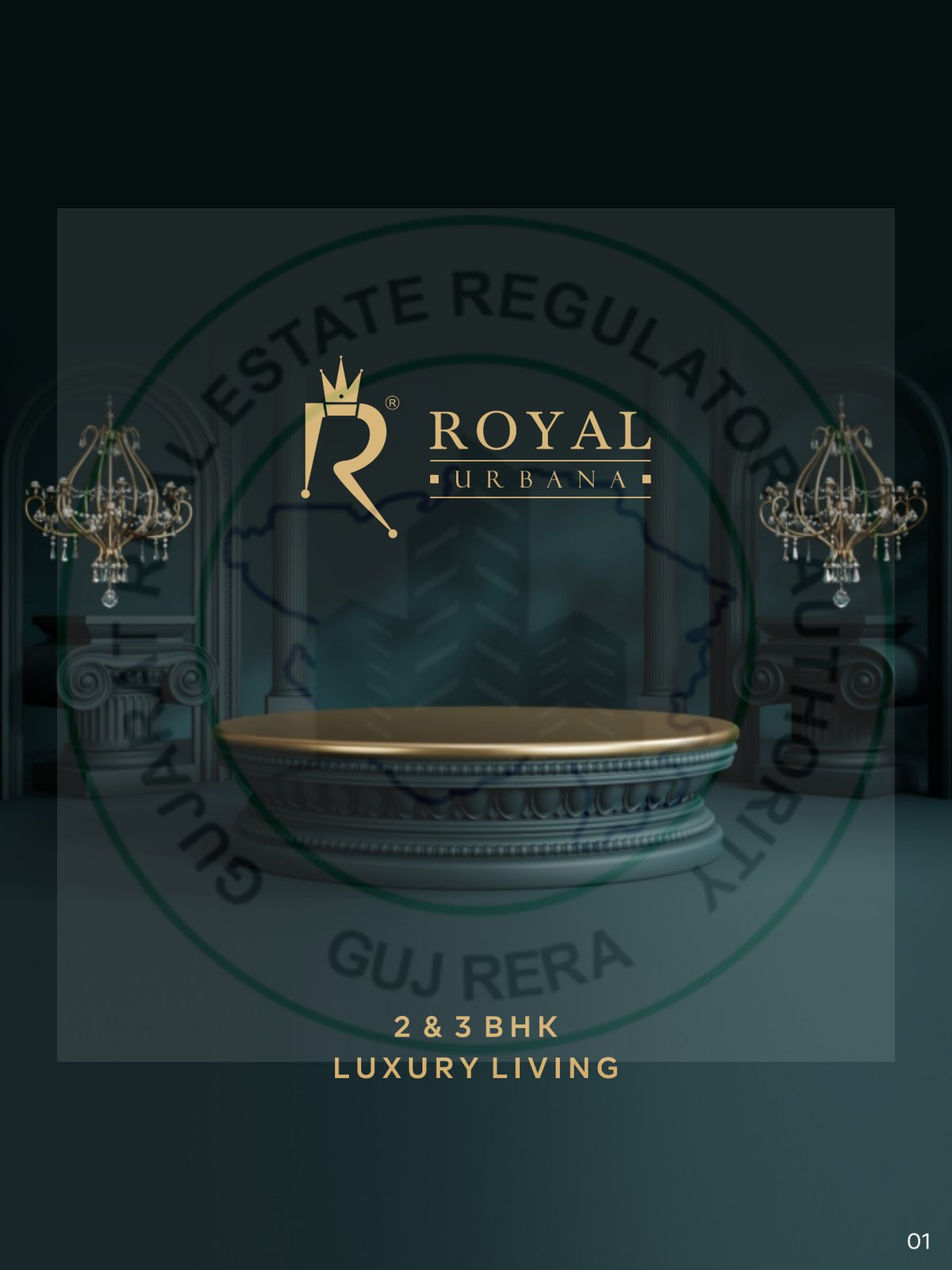 Royal Urbana - Image 1