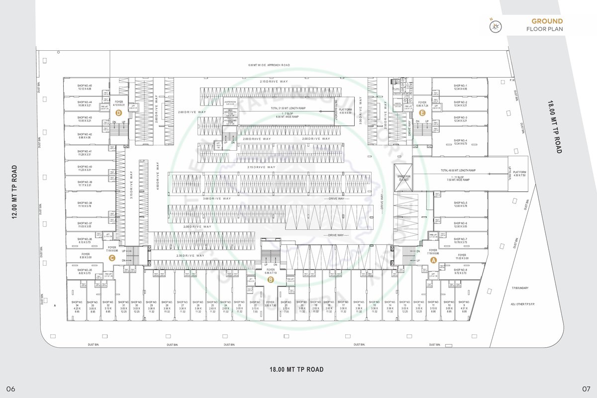 Royal Urbana - Image 4