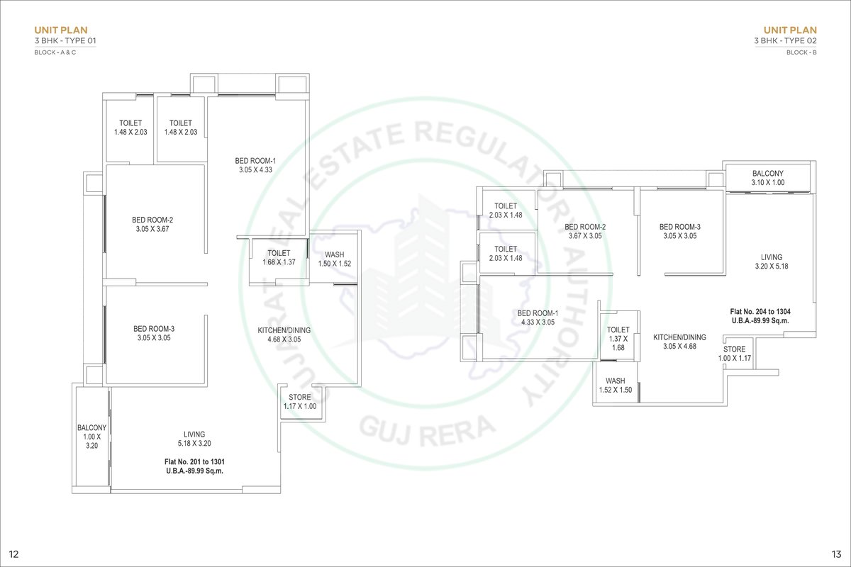 Royal Urbana - Image 7